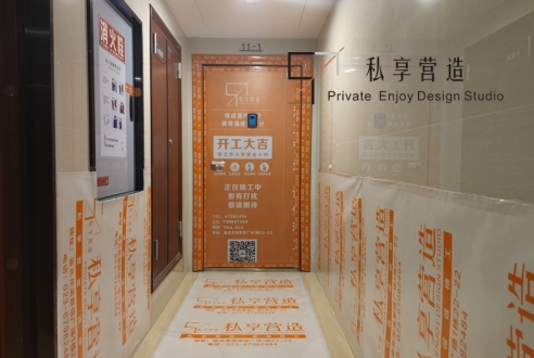 华润凤凰城
